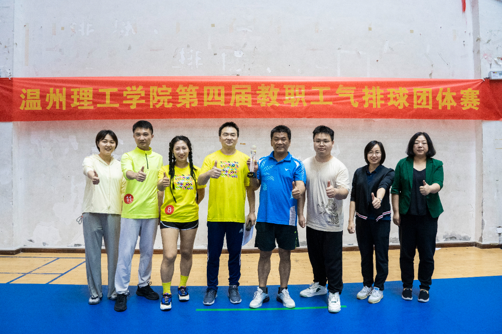 第五名.jpg