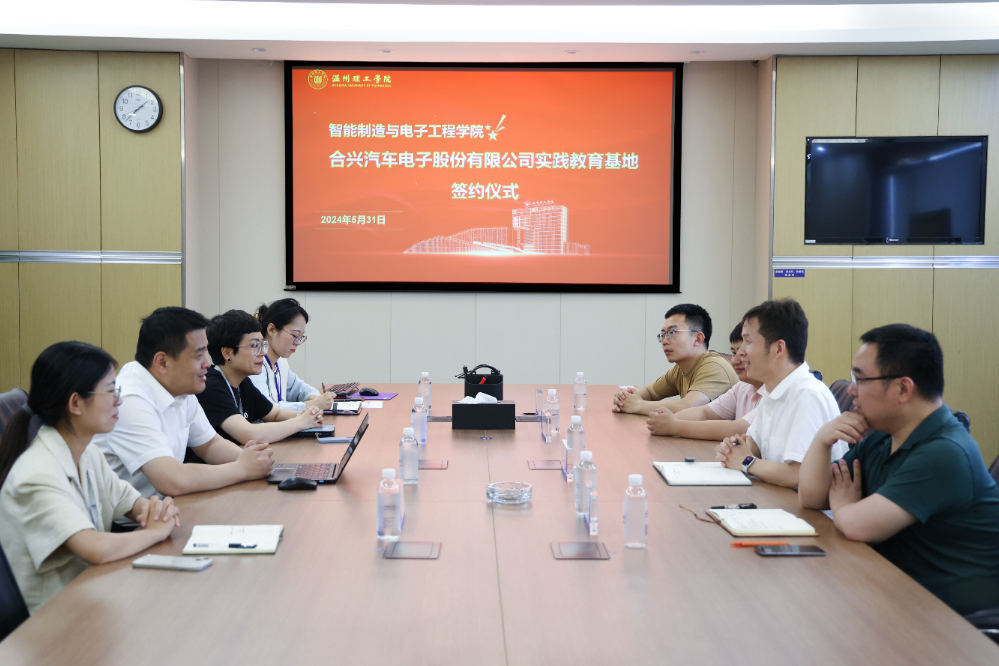 微信图片_20240603170928.jpg