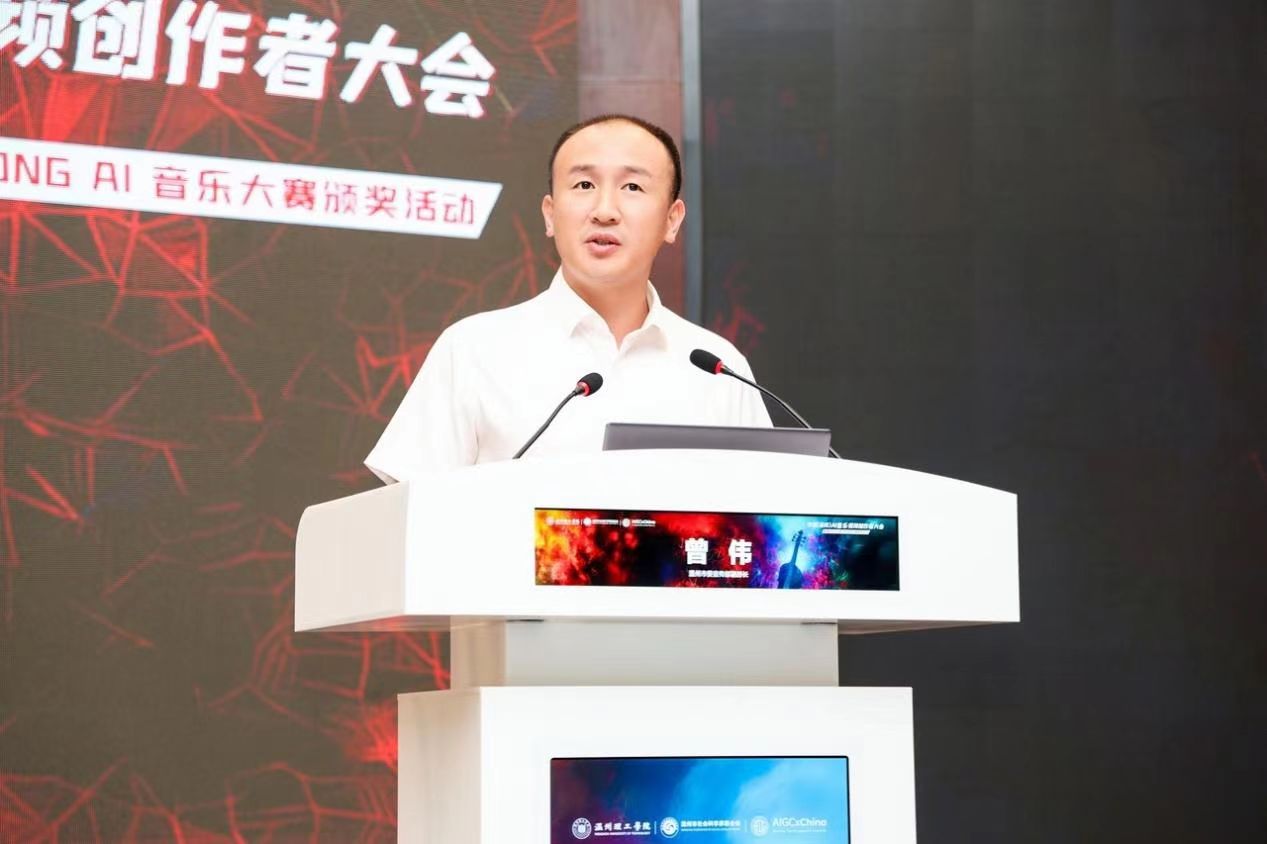 微信图片_20240617191625.jpg