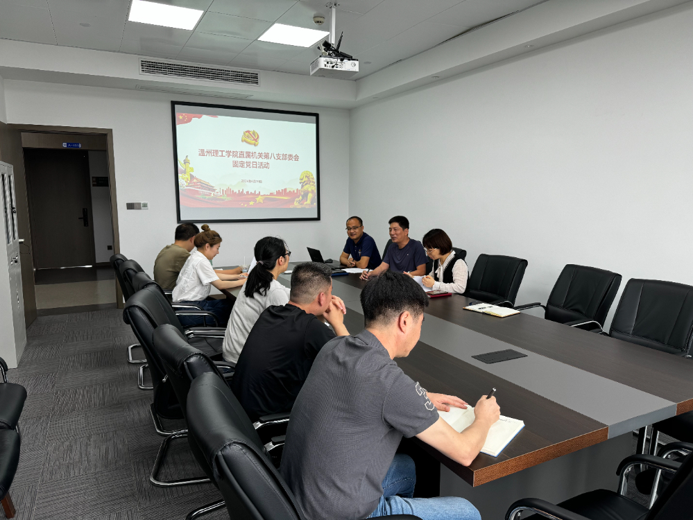 图片1-2.jpg