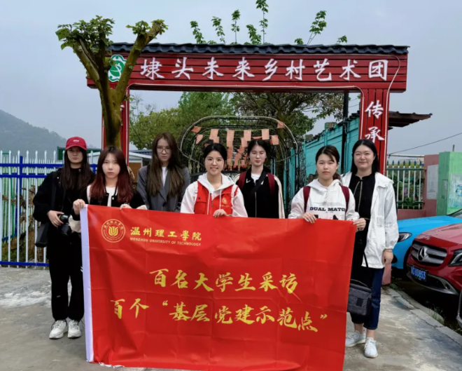 微信图片_20240703212451.png
