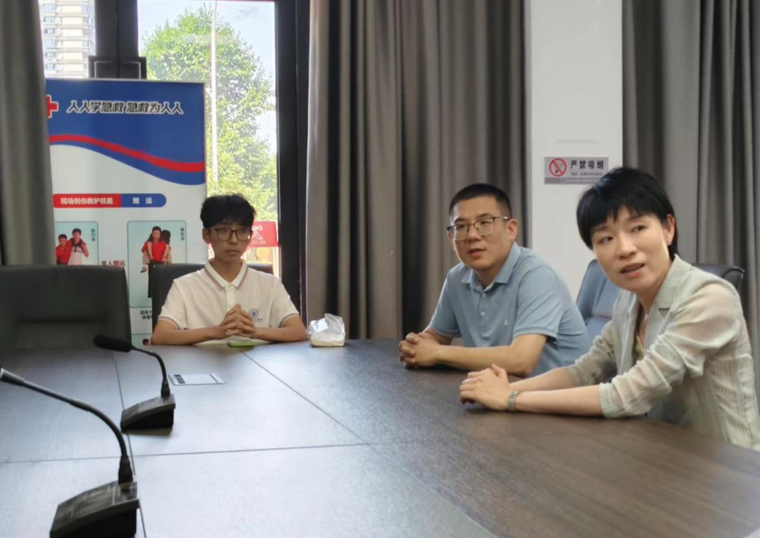微信图片_20240710233949.png