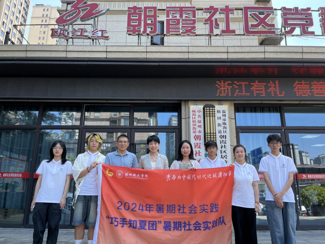 微信图片_20240710233958.png