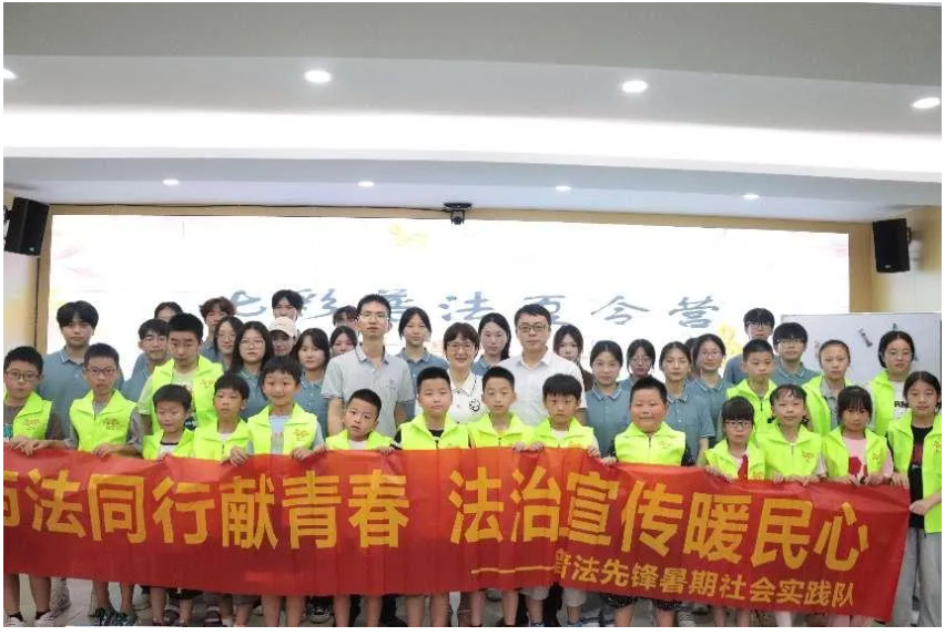 微信图片_20240717113027.png
