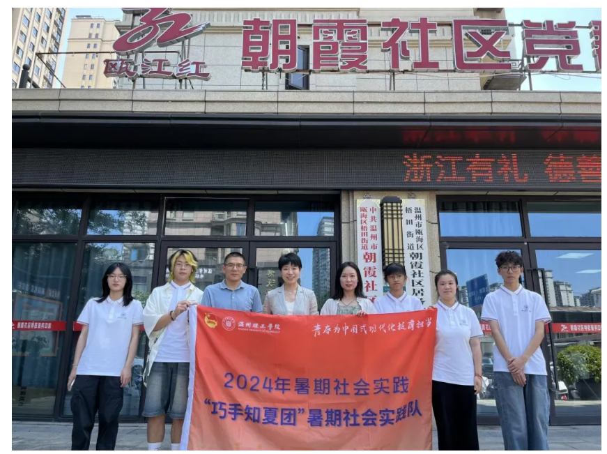 微信图片_20240717113031.png