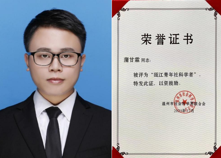 屏幕截图 2024-08-22 220307.png