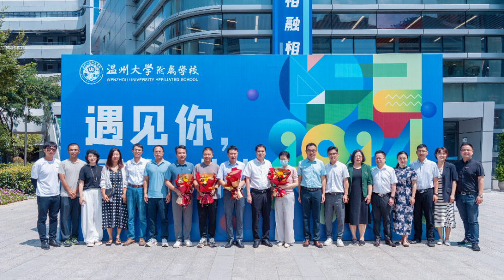 微信图片_20240906123527.jpg