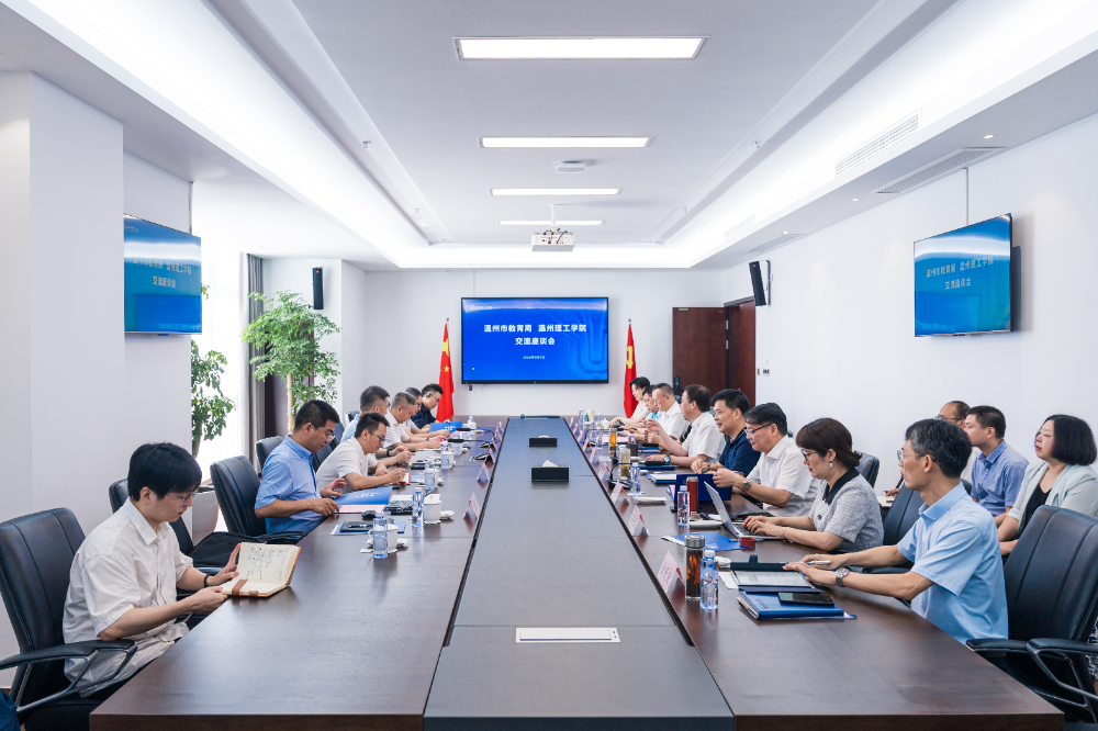 微信图片_20240912112152.jpg