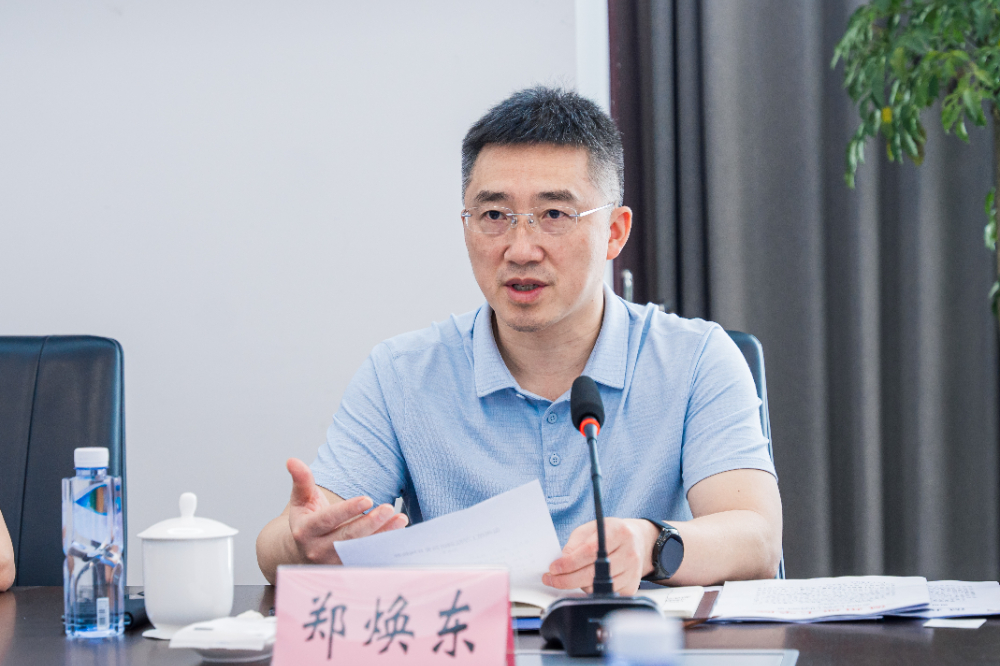 微信图片_20240912112107.jpg