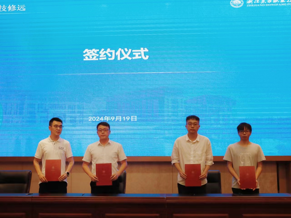 微信图片_20240920211208.jpg