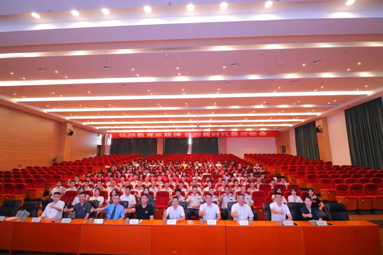 微信图片_20240920211213.jpg