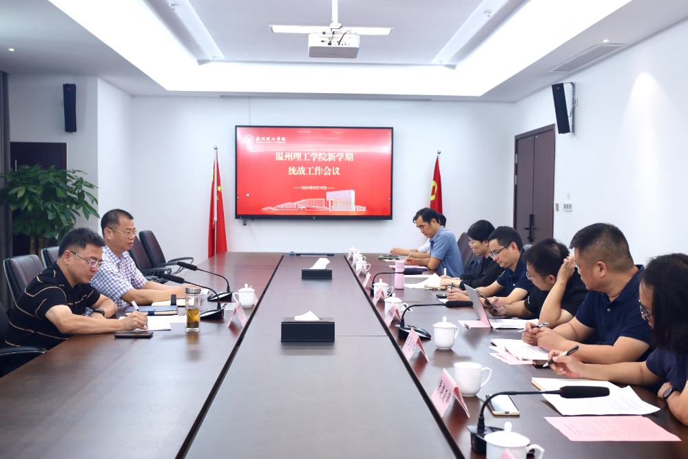微信图片_20240925102727.jpg