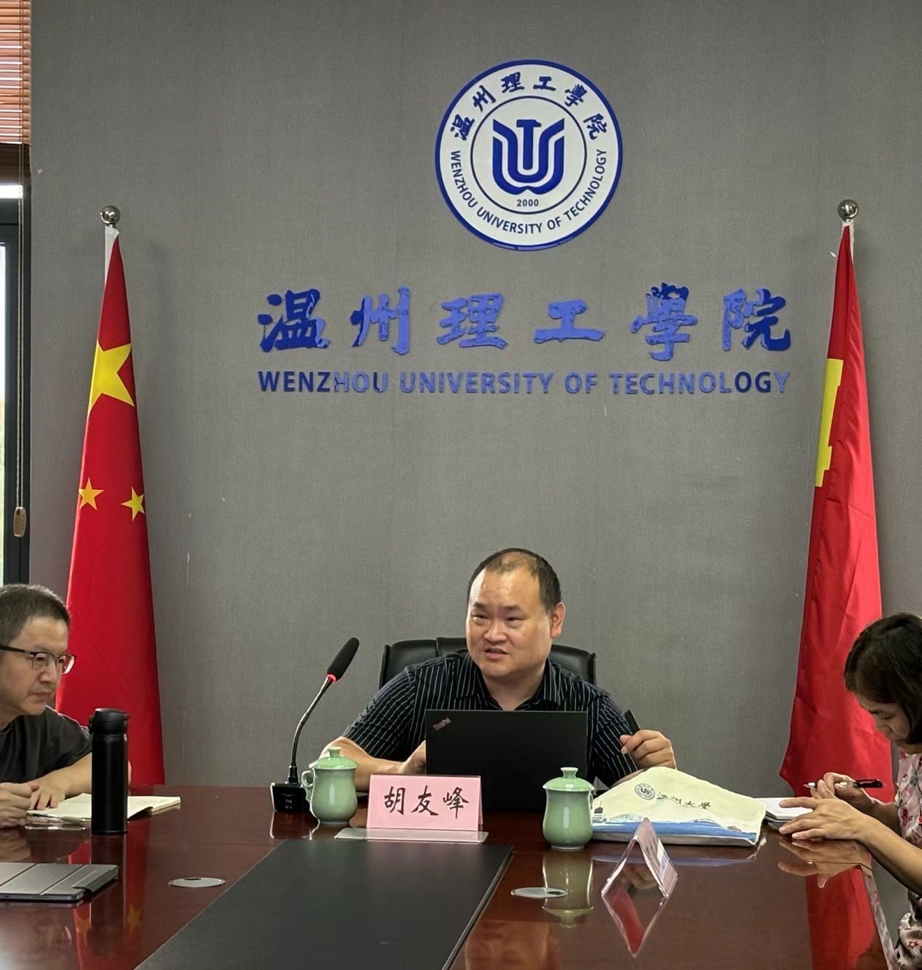 微信图片_20241008163330.jpg