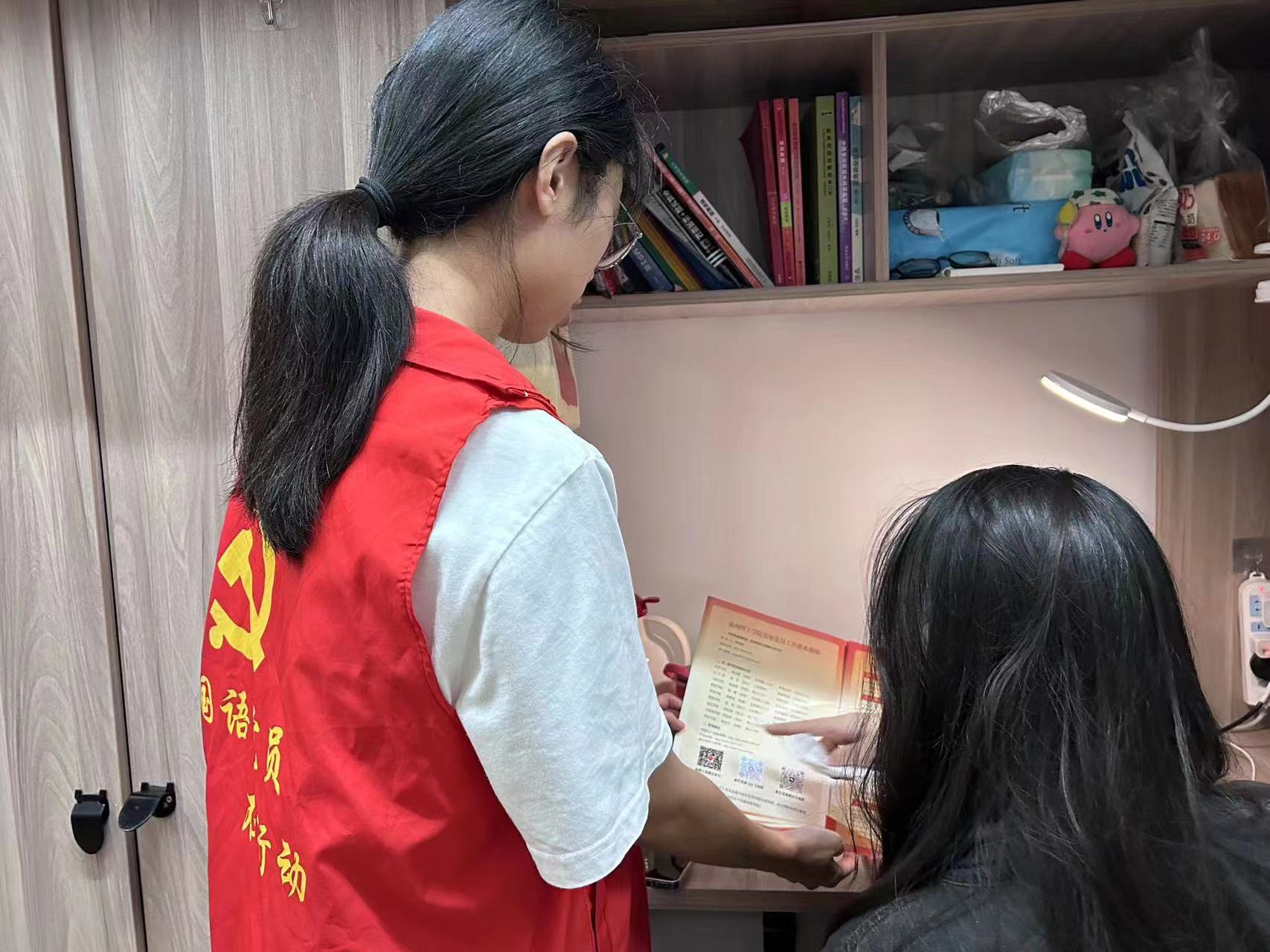 图片6.png