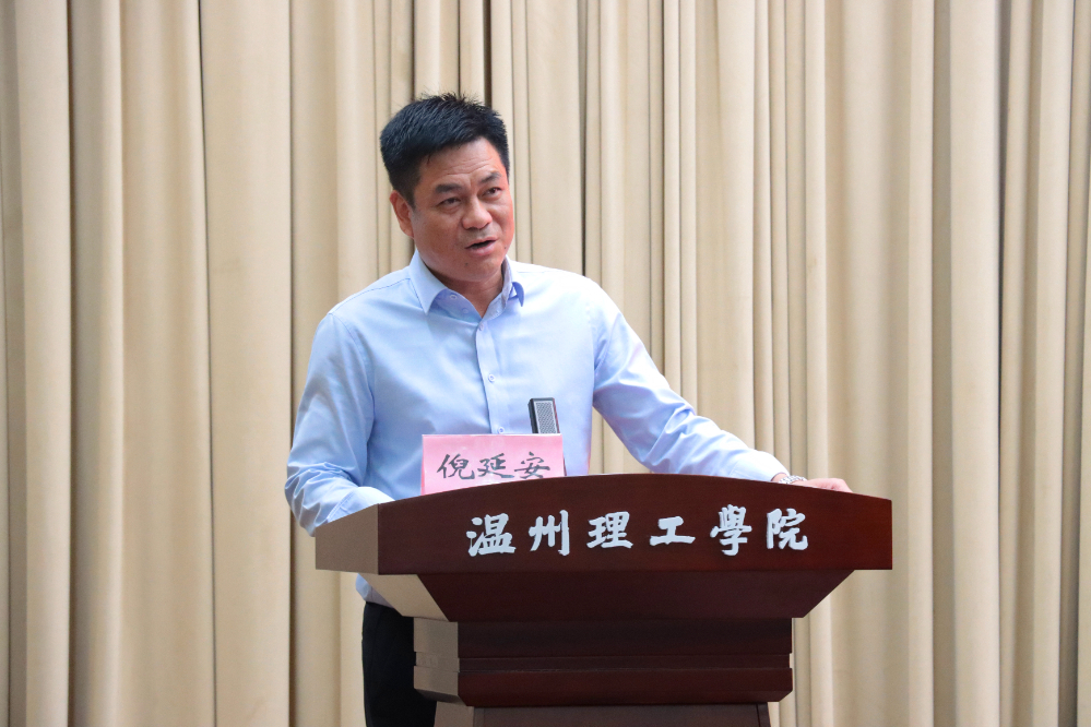 微信图片_20241025212225.jpg