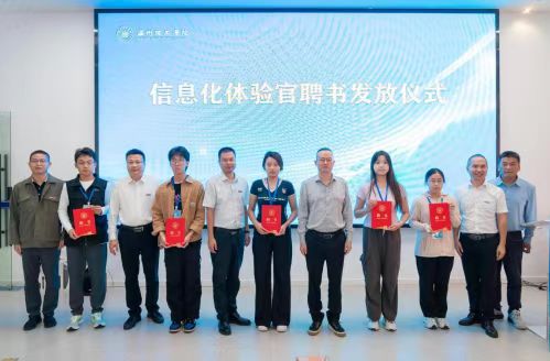 微信图片_20241027214247.jpg