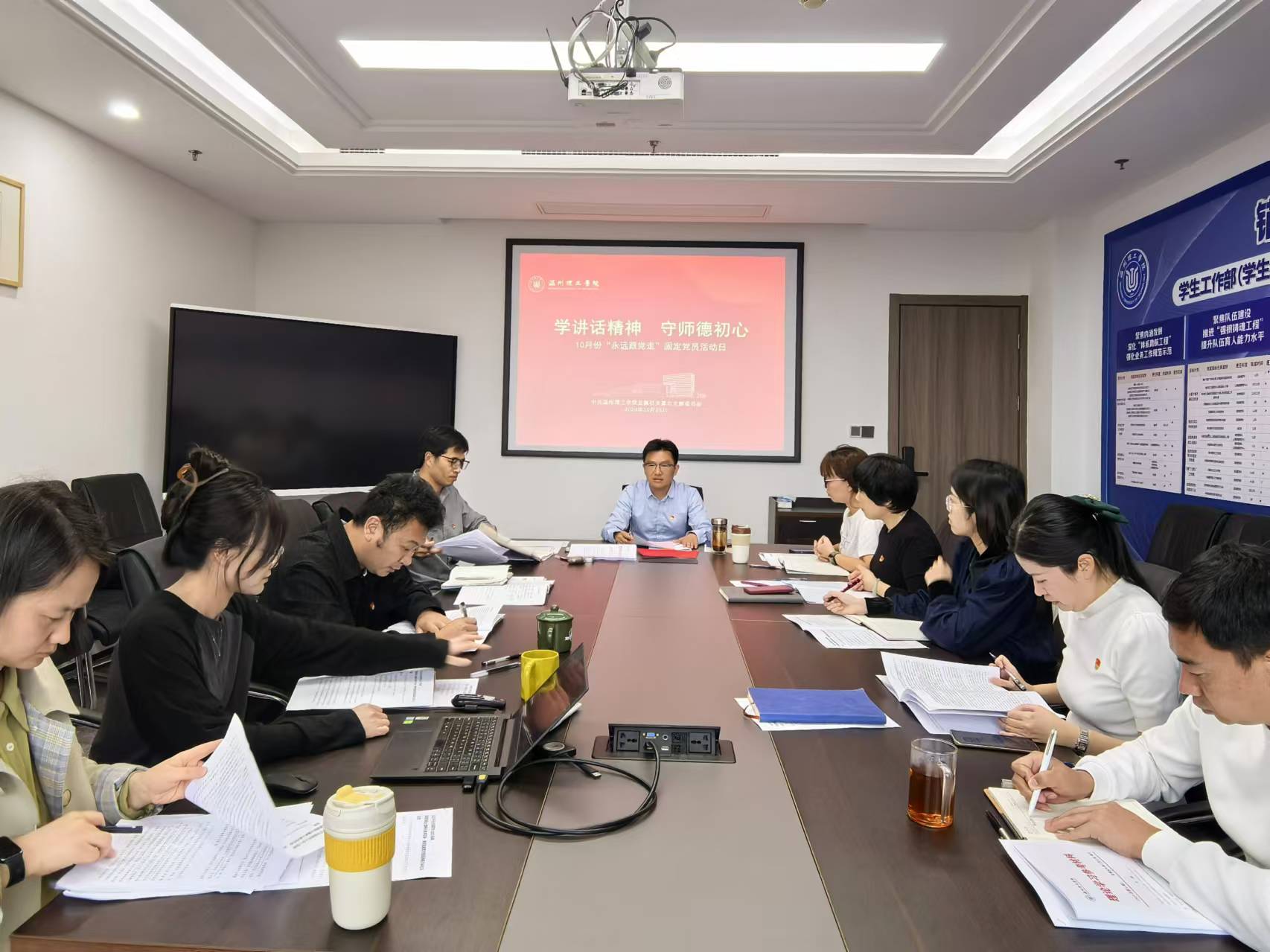 微信图片_20241028093734.jpg