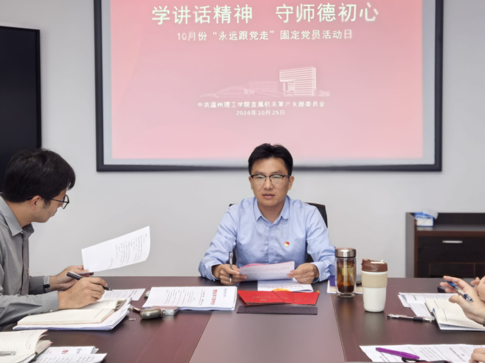 微信图片_20241028093724.jpg