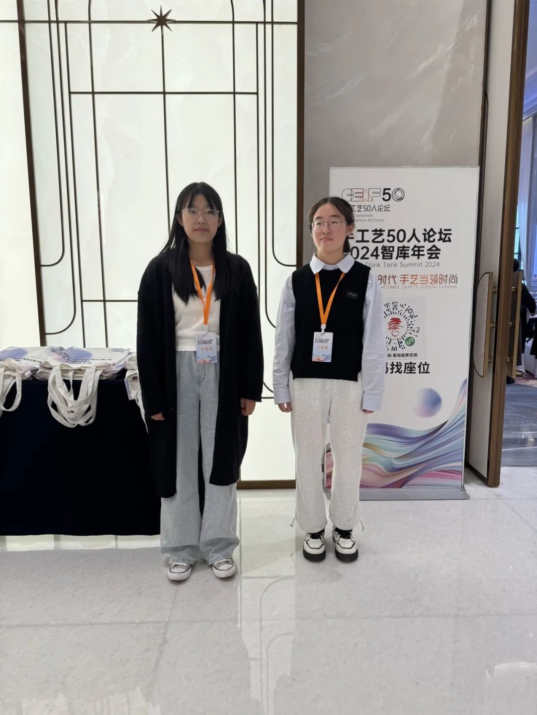 微信图片_20241119205247.jpg