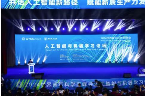微信图片_20241121121936.jpg