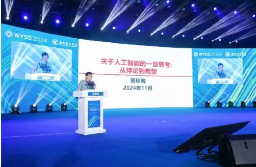 微信图片_20241121121949.jpg