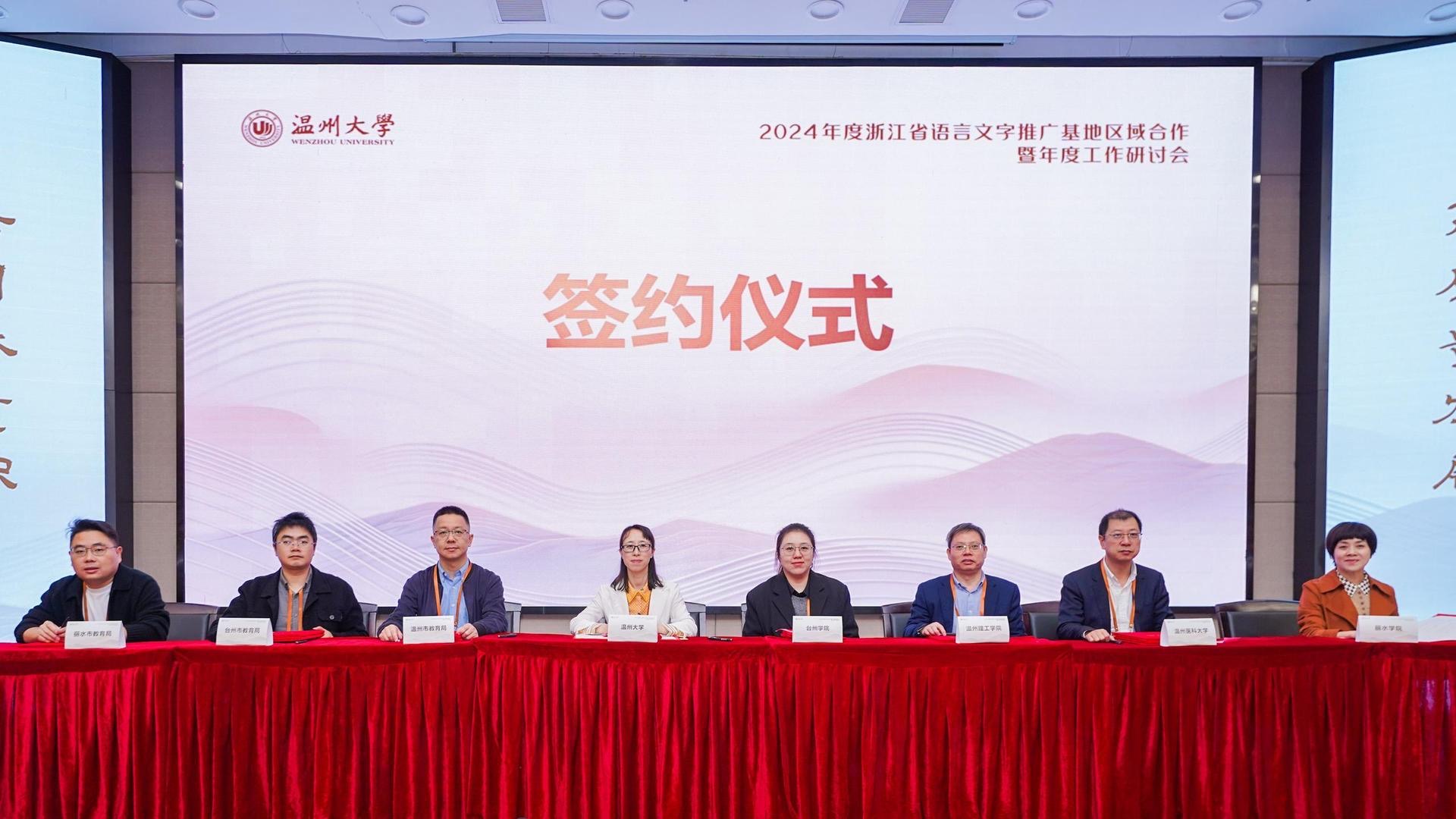 微信图片_20241123084322.jpg