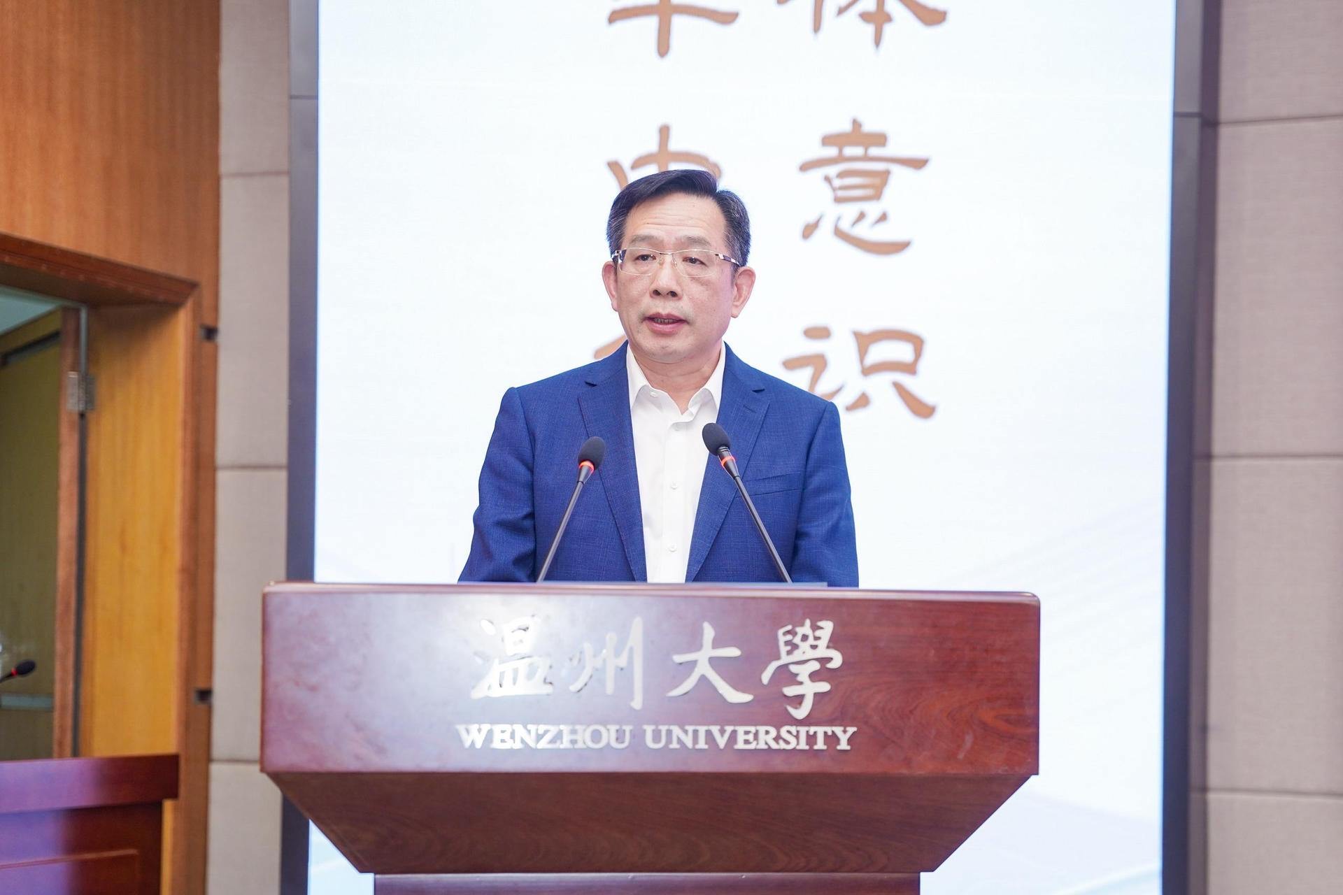 微信图片_20241123084315.jpg
