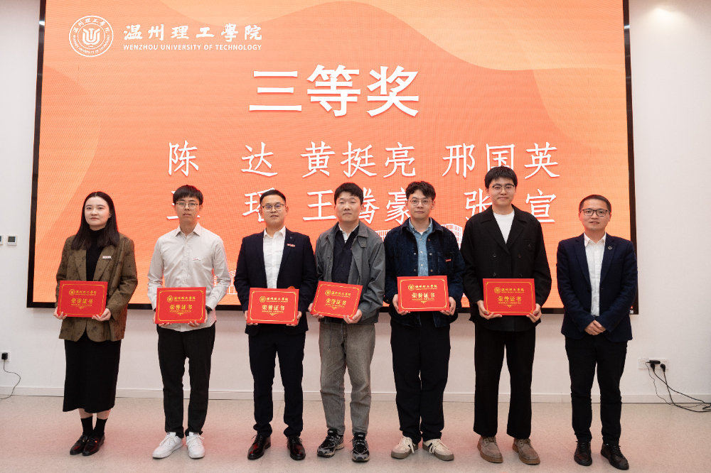 三.jpg
