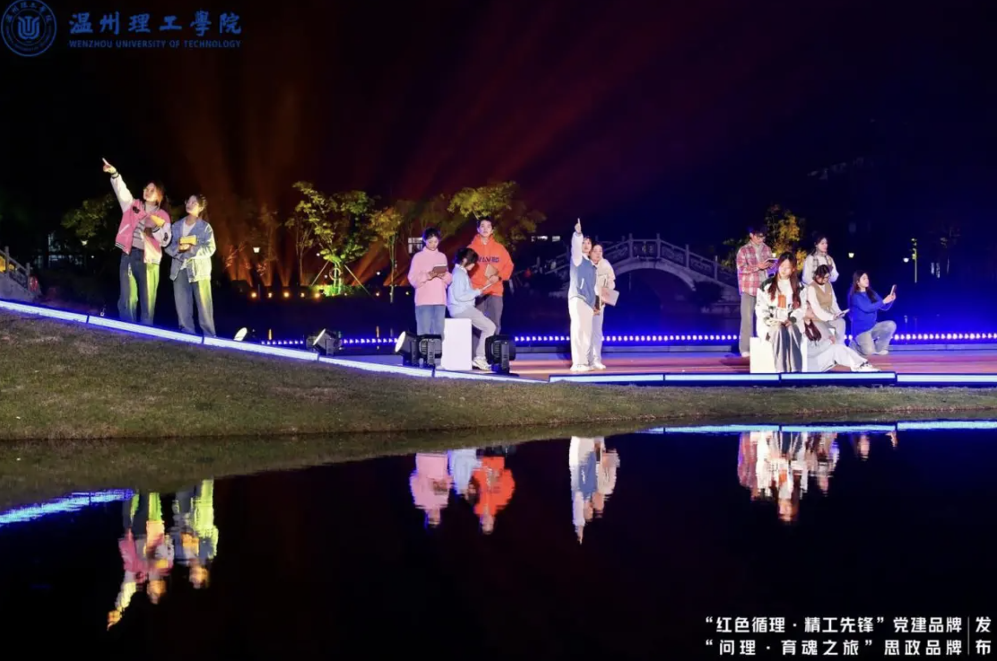 屏幕截图 2024-12-11 115450.png