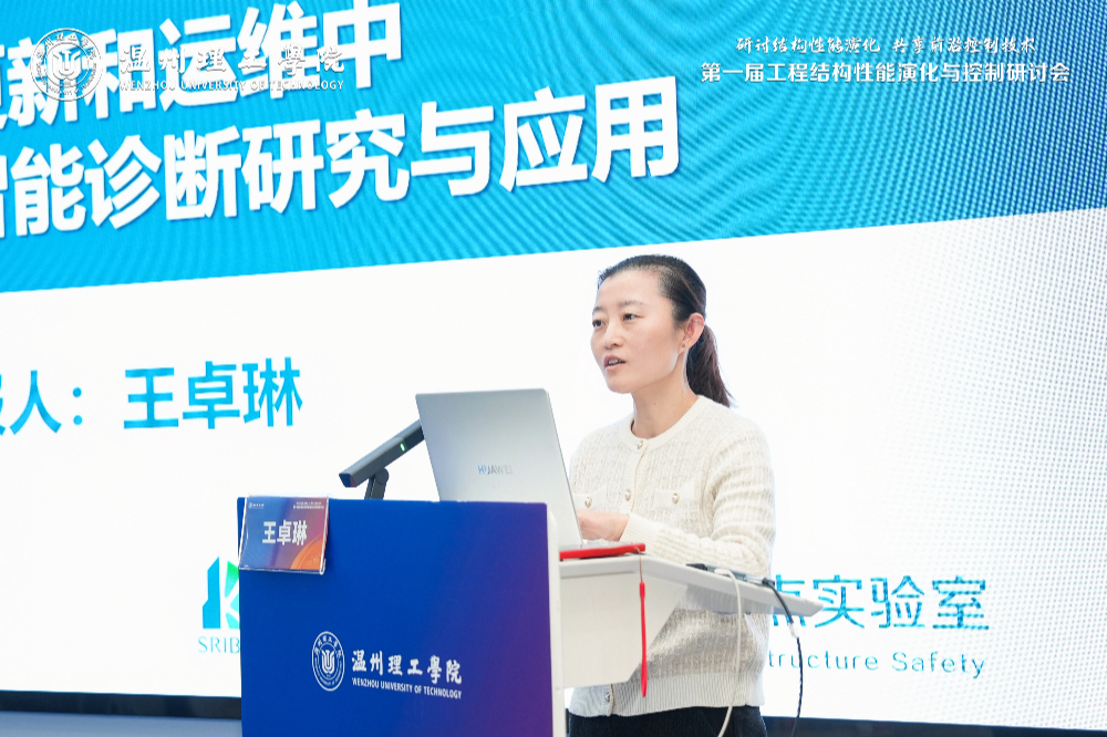 王卓琳.jpg