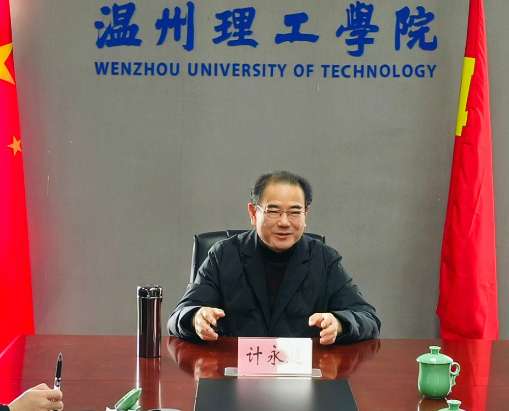 计永超教授讲座20241222 (1).jpg