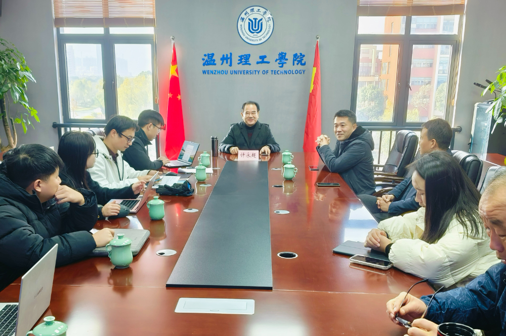 计永超教授讲座20241222 (2).jpg