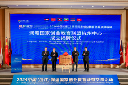 中国网2.png