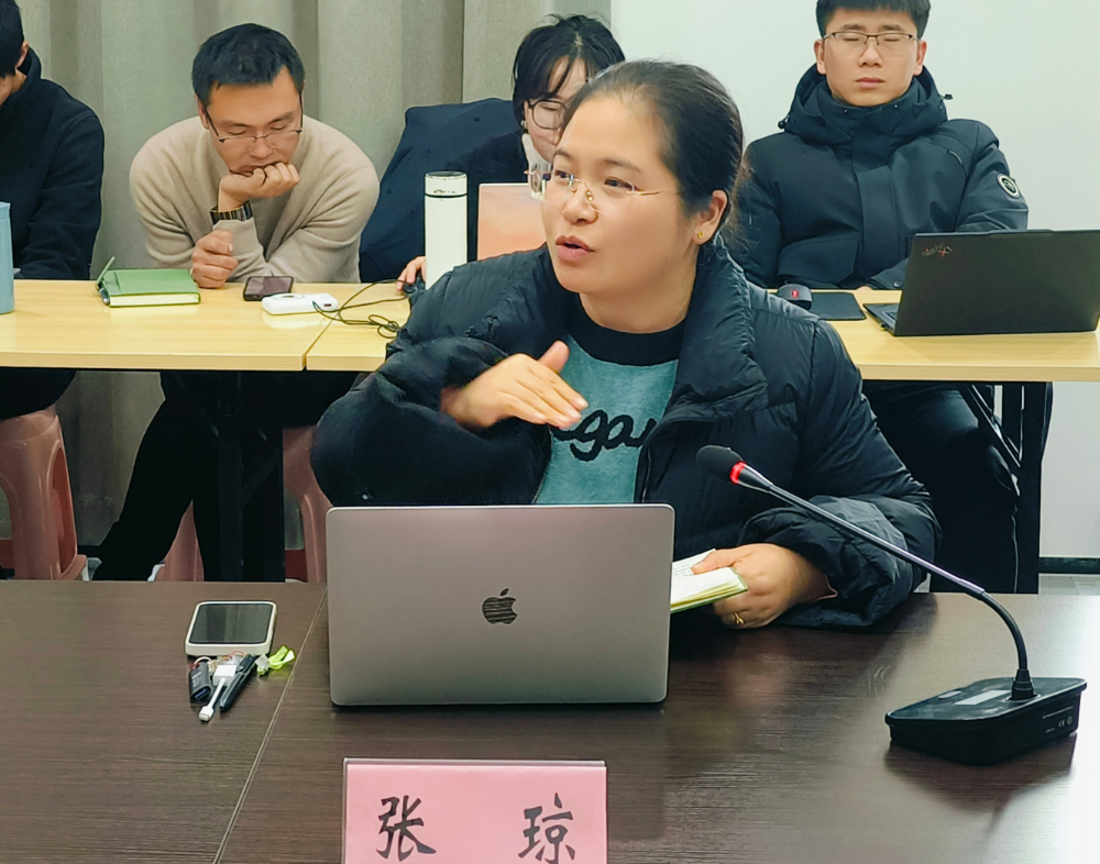 2024下半年意识形态暨师德师风会议 (2).jpg