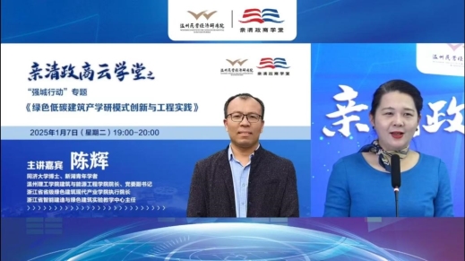 微信图片_20250108203558
