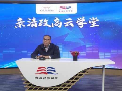 微信图片_20250108203521