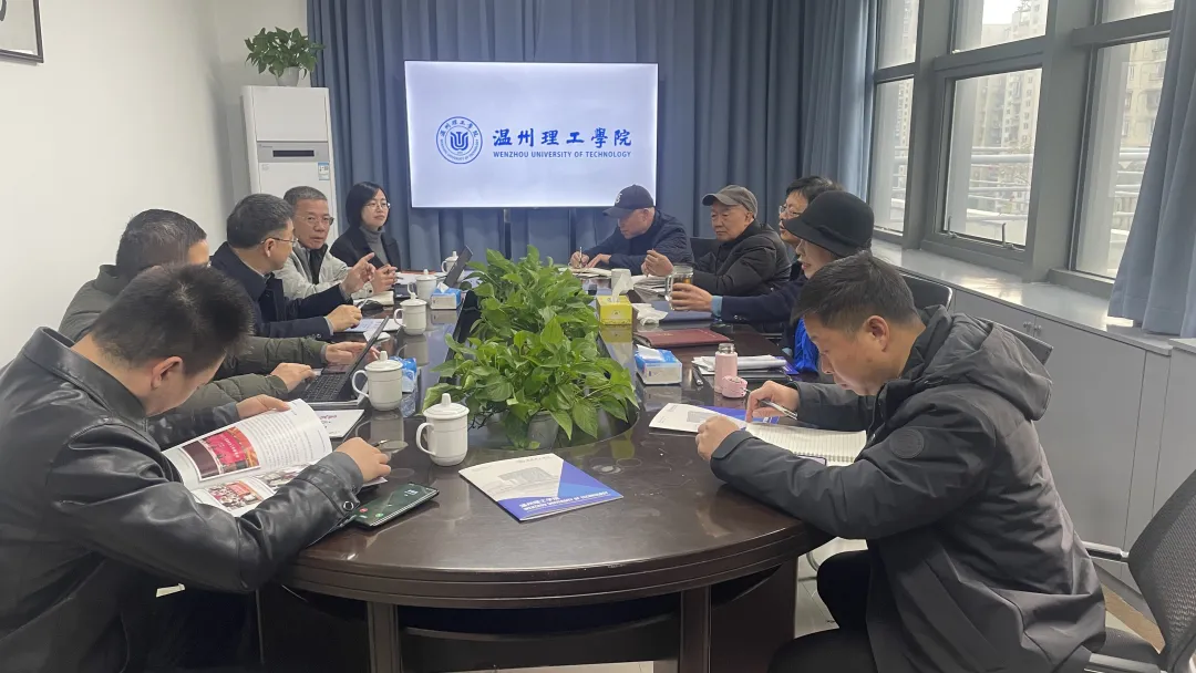 微信图片_20250111111808.png
