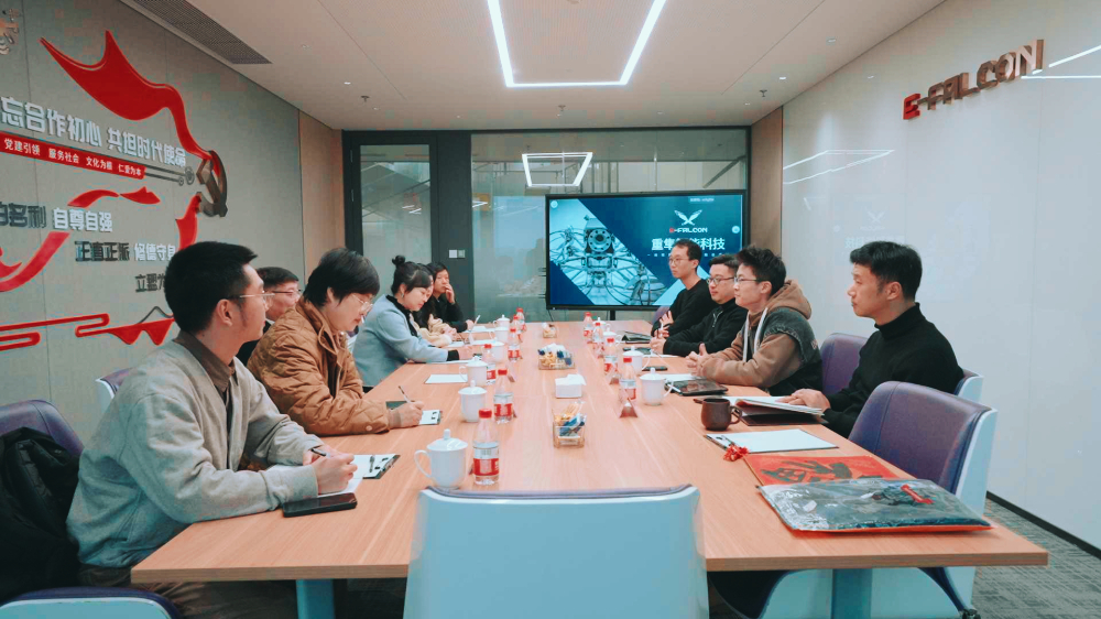 微信图片_20250213160819.jpg