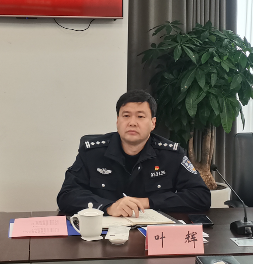 搜狗高速浏览器截图20250227163745.png
