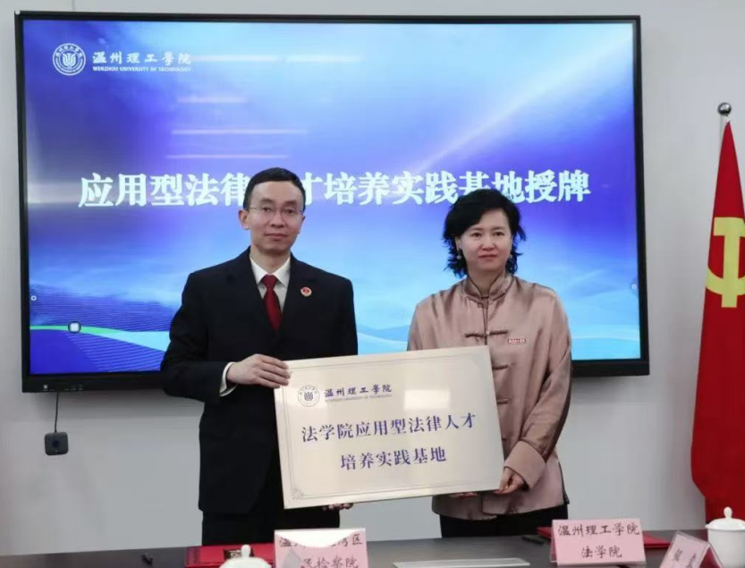 党建7.png