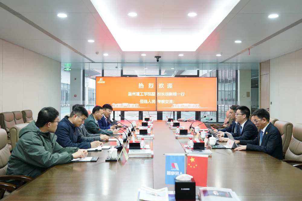 微信图片_20250307150953.jpg