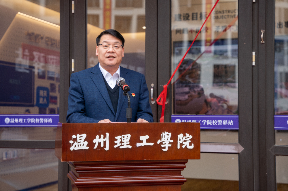王定福致辞.jpg