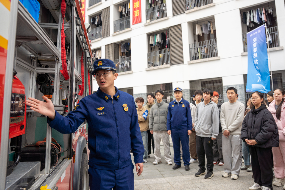 消防讲解.jpg