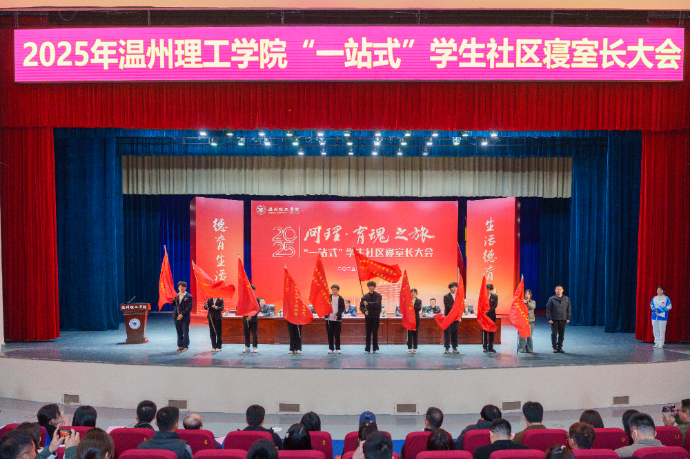 授权仪式.jpg