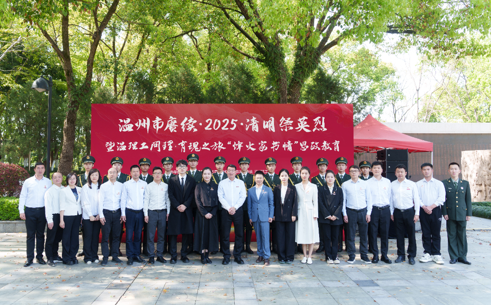 8 合影.jpg