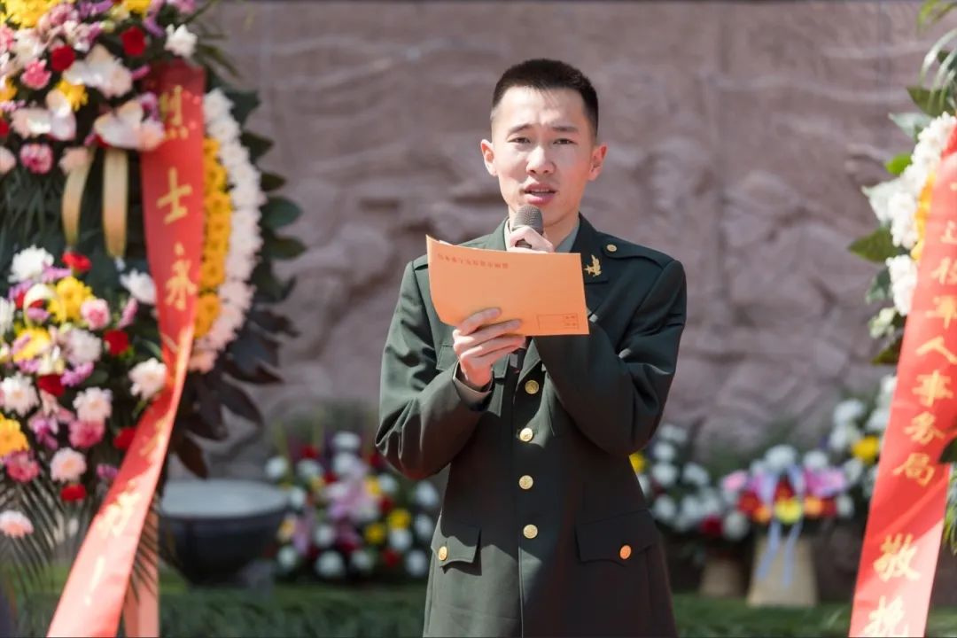 烈士3.jpg