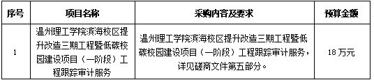 微信截图_20250618154256.png