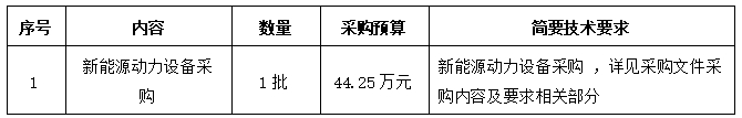 微信截图_20250724172741.png